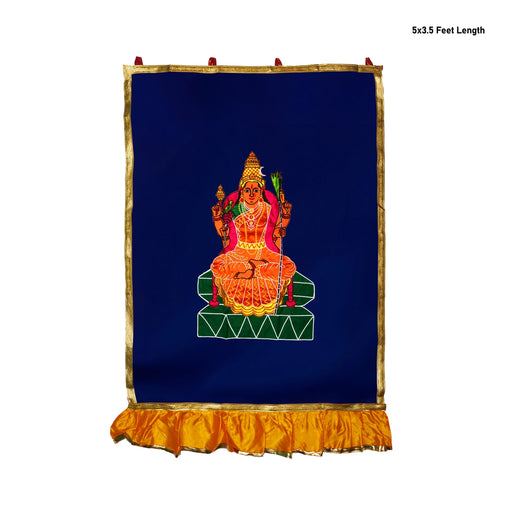 Kamakshi Amman Design Pooja Screen- 5 X 3.5 Feet | Satin Curtain/ Temple Screen/ Decorative Curtain For Home - Deity Curtain