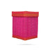 Grass Storage Box with Lid - 7 x 5.5 Inches | Korai Box with Lid/ Gift Box/ Pooja Box for Home/ 430 Gms - Pooja Box & Paduka