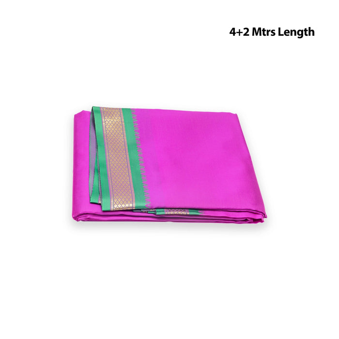 Veshti With Angavastram Set - 4 x 2 Mtrs | Vesti With Towel/ Paras Gold Dhoti And Thundu for Men - Veshti & Dhoti