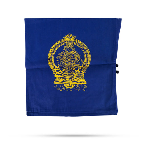 Irumudi Bag with Mudra Bag - 14 X 29 Inches | Sabarimala Bag / Side Bag / Ayyappa Bag For Pilgrimage - Bags & Pouches