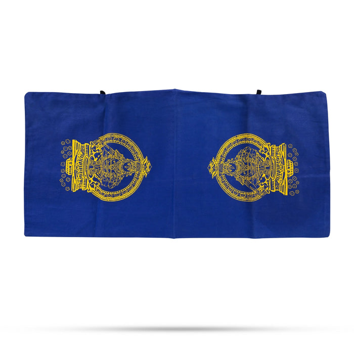 Irumudi Bag with Mudra Bag - 14 X 29 Inches | Sabarimala Bag / Side Bag / Ayyappa Bag For Pilgrimage - Bags & Pouches