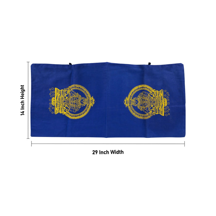 Irumudi Bag with Mudra Bag - 14 X 29 Inches | Sabarimala Bag / Side Bag / Ayyappa Bag For Pilgrimage - Bags & Pouches