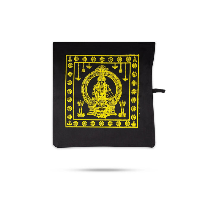 Ayyappa Irumudi Bag With Mudra Bag - 14 x 15 Inches | Ayyappa Irumudi Kit/ Assorted Colour