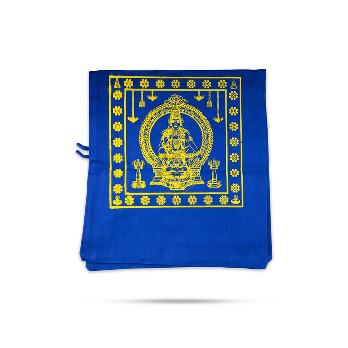 Ayyappa Irumudi Bag With Mudra Bag - 14 x 15 Inches | Ayyappa Irumudi Kit/ Assorted Colour