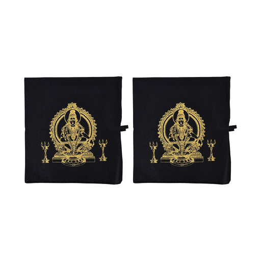Irumudi Bag with Mudra Bag - 13.5 X 29 Inches | Sabarimala Bag / Side Bag / Ayyappa Bag For Pilgrimage - Bags & Pouches