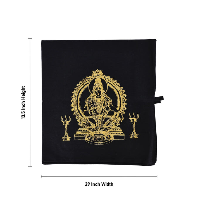 Irumudi Bag with Mudra Bag - 13.5 X 29 Inches | Sabarimala Bag / Side Bag / Ayyappa Bag For Pilgrimage - Bags & Pouches