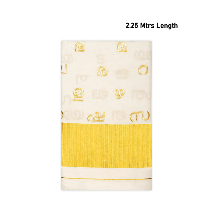 Saree - 2.25 Mtrs | Cotton Saree/ Handloom Saree/ Jari Border Design Traditional Saree for Women
