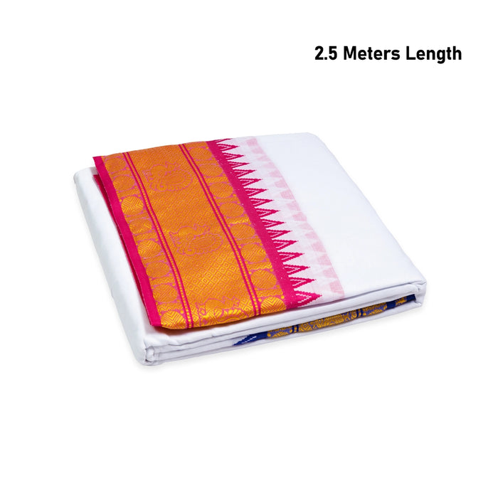 Cotton Veshti - 2.5 Mtrs | Jacquard Dhoti/ White Vesti / Dhoti for Men / Traditional Vesti