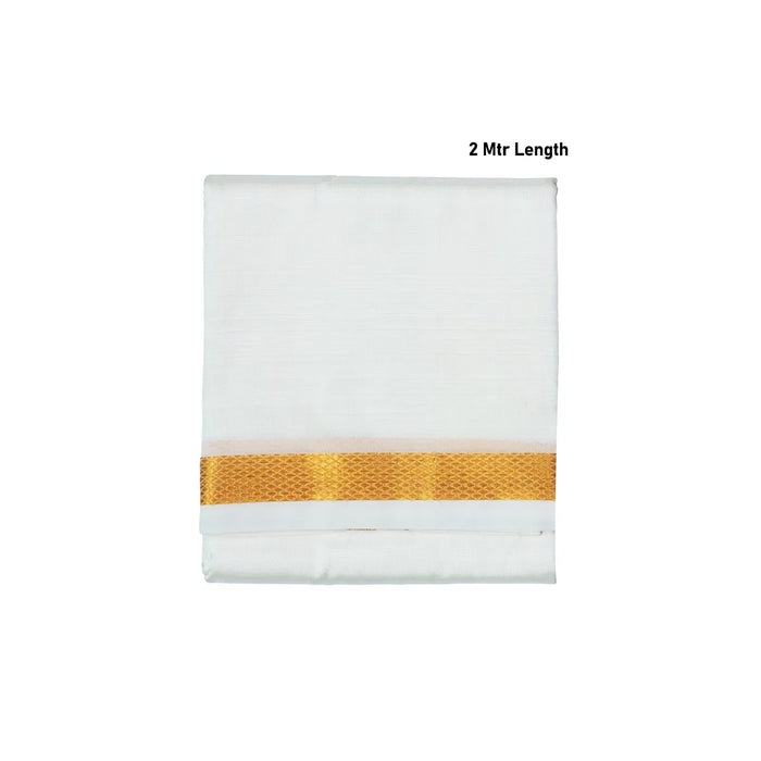 Angavastram - 2 Mtrs | 50K Jari Border Design Thundu / Towel / Sandal Colour Gamcha for Men