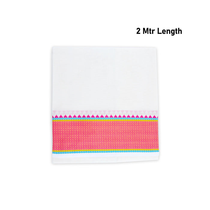 Veshti - 2 Mtrs | Half White Dhoti/ 5 Inches Fancy Border Vesti for Men - Veshti & Dhoti