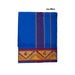 Veshti - 3.60 Mtrs | 3 Inches Jacquard Border Dhoti/ Blue Colour Vesti for Men - Veshti & Dhoti