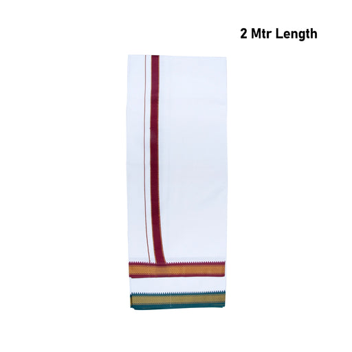 Veshti - 2 Mtrs | 5 Kan Mayilkan Border Dhoti/ White Vesti for Men - Veshti & Dhoti