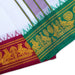 Veshti - 2 Mtrs | 5 Inches Jacquard Korvai Border Dhoti/ White Colour Vesti for Men - Veshti & Dhoti