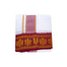 Veshti - 9 x 5 Yards | Korvai Jacquard Border Dhoti/ White Vesti for Men - Veshti & Dhoti