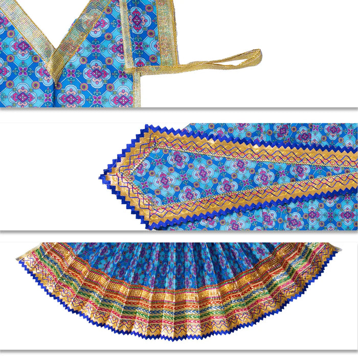 Ram Darbar Dress Set - 12 Inches | Decorative Costume / Ram Darbar Vastram For Deity Alankaram