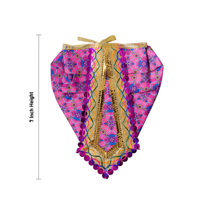 Ram Darbar Dress Set - 7 Inches | Decorative Ramar Dress/ Ram Vastra For Deity