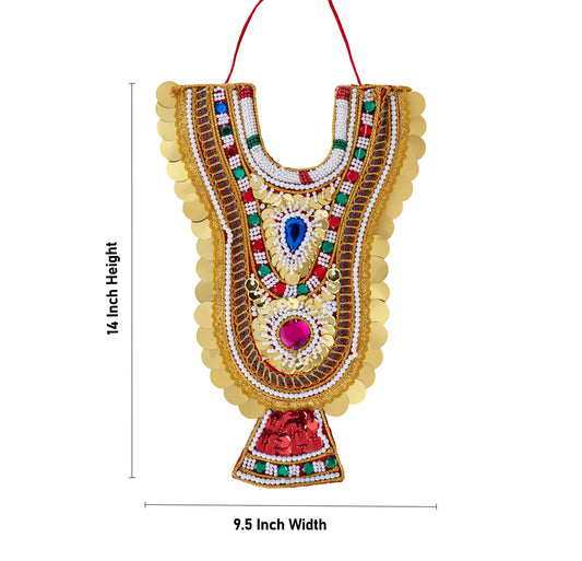Muthangi - 14 x 9.5 Inches | Pearl With Stone Design Necklace/ Artificial Jewelry for Deity - Neck & Body Accessories