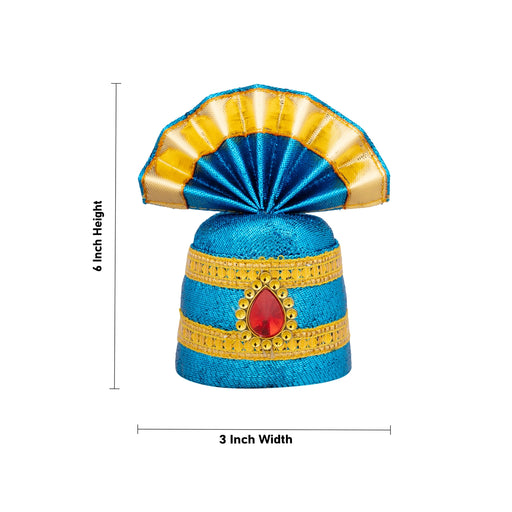 Crown - 6 x 3 Inches | Decorative Kireedam/ Kiridam/ Turban for Deity - Head & Face Accessories