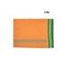 Veshti - 2 Mtr | Kavi Colour Dhoti/ Thalapathi Border Vesti for Men - Veshti & Dhoti