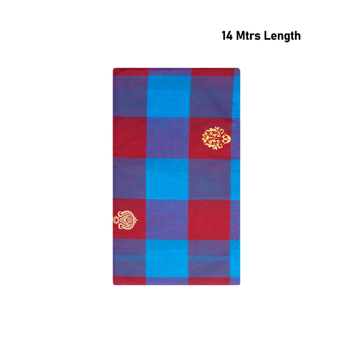 Cotton Saree - 14 Mtrs | Jarigai Print Kattam Saree/ Handloom Saree/ Traditional Saree for Women