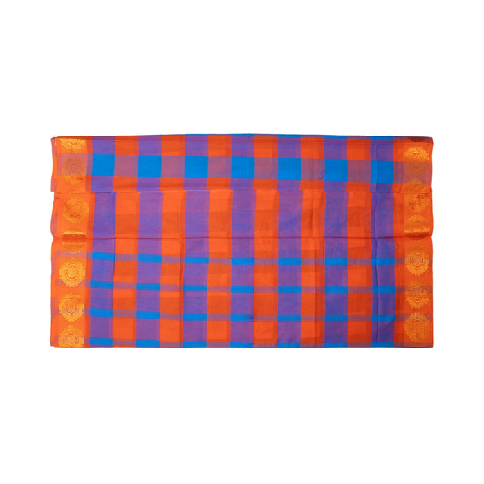 Cotton Saree - 14 Mtrs | Jarigai Print Kattam Saree/ Traditional Saree/ Handloom Saree for Women