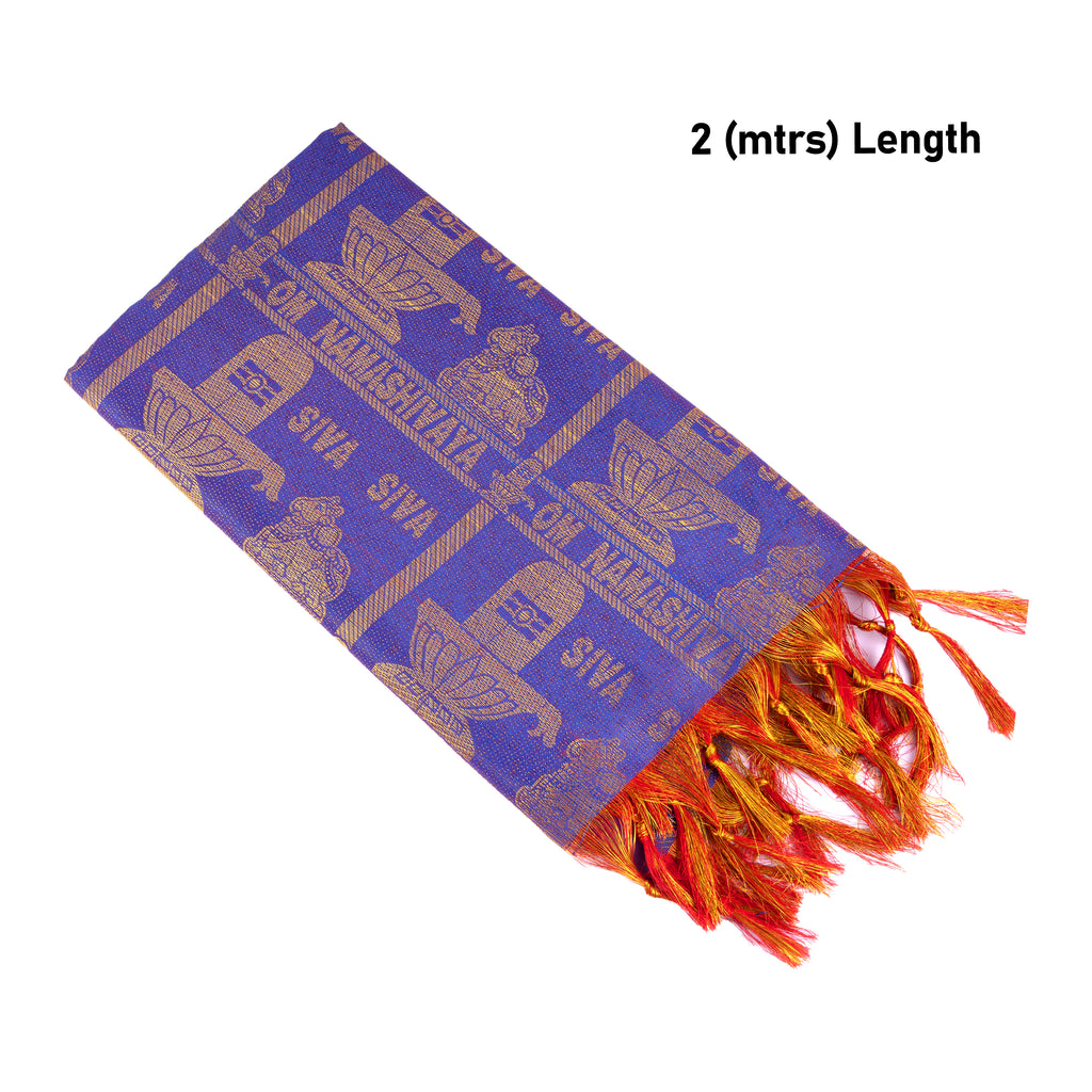 Shawl  - 2 Mtr - Shiva| Ponnadai Jari Shawls for Men/ Assorted Colour and Design