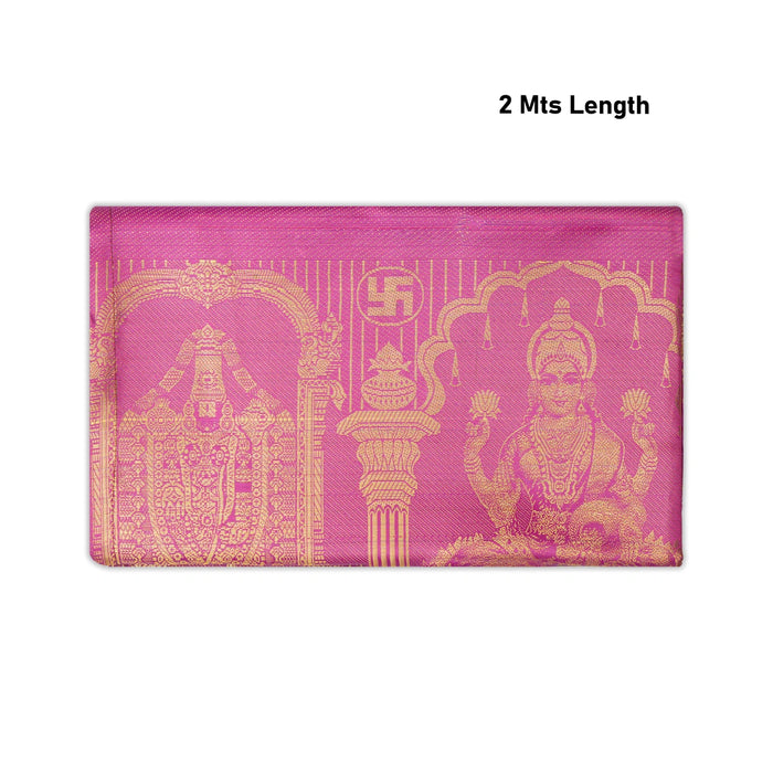 Shawls - 2 Mtrs | Silk Cloth Ponnada Shawl / Five God Design Ponnada Cloth For Pooja Decor - Shawls & Towels