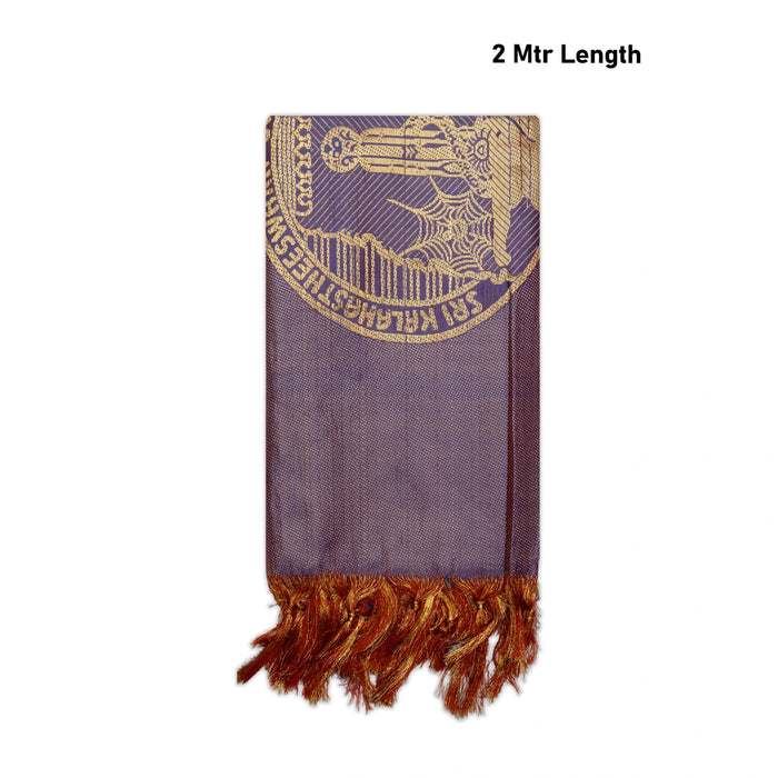 Shawls - 2 Mtrs | Silk Cloth Ponnada Shawl / Kalasthiri Design Ponnada Cloth For Pooja Decor - Shawls & Towels