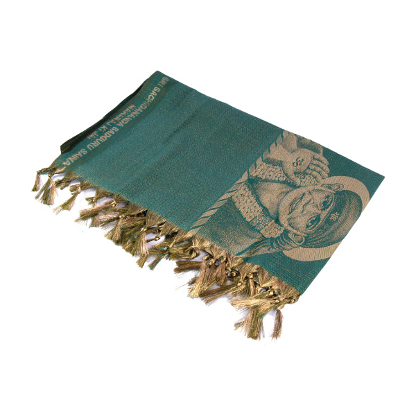 Shawl  - 2 Mtr - Shiradi Sai Baba| Ponnadai Jari Shawls for Men/ Assorted Colour and Design