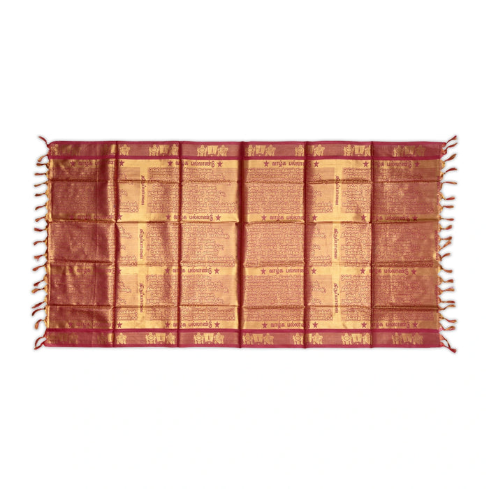 Ponnadai Shawl - 2 Mtrs | Silk Cloth Ponnada Shawl / Thirupavai Design Ponnada Cloth For Men & Women - Shawls & Towels