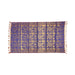 Ponnadai Shawl - 2 Mtrs | Silk Cloth Ponnada Shawl / Anjaneyar Design Ponnada Cloth For Men & Women - Shawls & Towels
