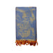 Ponnadai Shawl - 2 Mtrs | Silk Cloth Ponnada Shawl / Anjaneyar Design Ponnada Cloth For Men & Women - Shawls & Towels