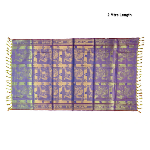 Ponnadai Shawl - 2 Mtrs | Silk Cloth Ponnada Shawl / Anjaneyar Design Ponnada Cloth For Men & Women - Shawls & Towels