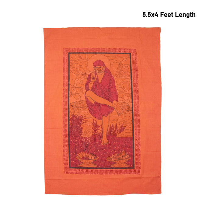 Cotton Screen - 66 x 48 Inches | Sai Baba Printed Curtain for Pooja Room/ Assorted Colour