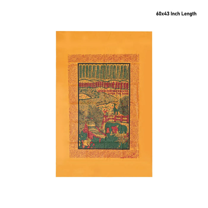 Scenery Design Pooja Screen- 60 X 43 Inches | Cotton Curtain/ Temple Screen/ Decorative Curtain For Pooja Room