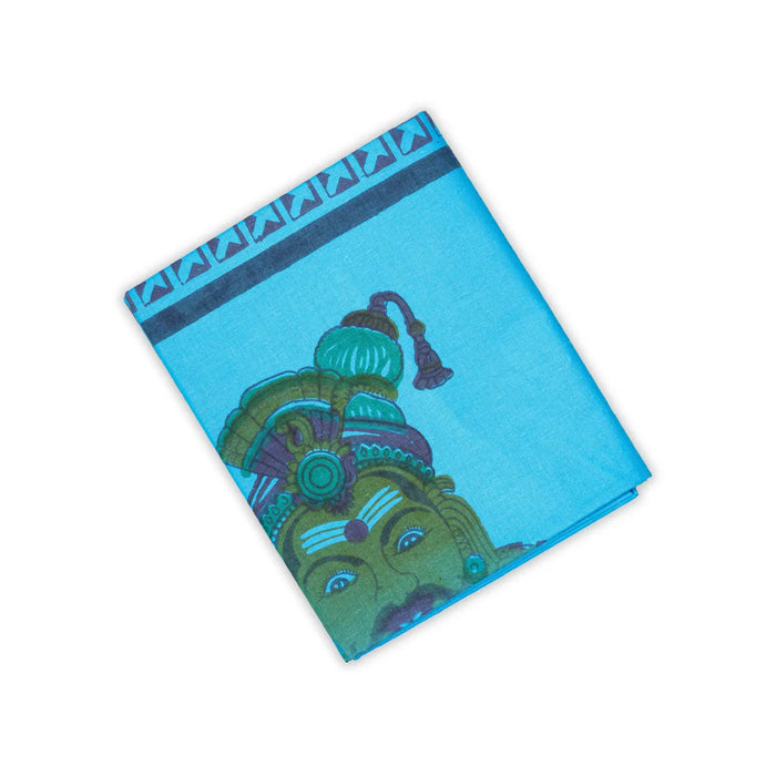 Karuppanna Swamy Murti Design Pooja Screen- 71 X 47 Inches | Cotton Curtain / Decorative Curtain For Pooja Room