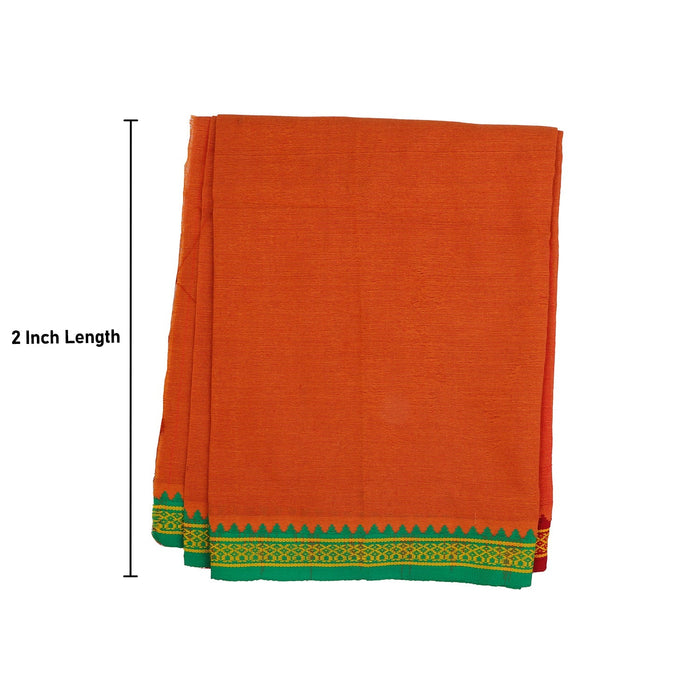Veshti - 2 Mtrs - Kavi | Thalapathi Border Design Vesti/ Dhoti for Men/ Assorted Colour - Veshti & Dhoti