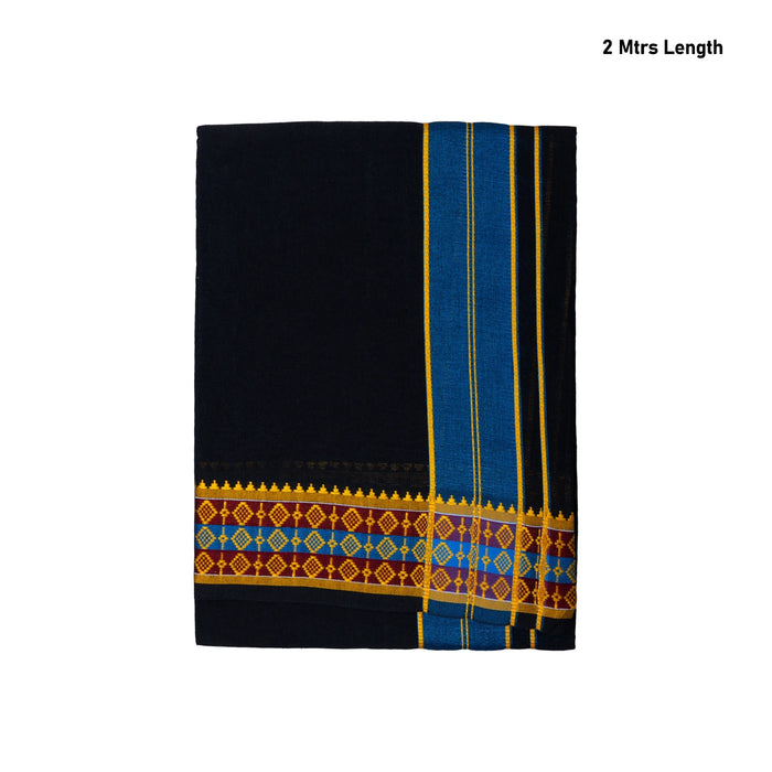 Cotton Veshti - 2 Mtrs | Rudraksha Border Dhoti/ Black Colour Vesti/ Traditional Dhothi for Men