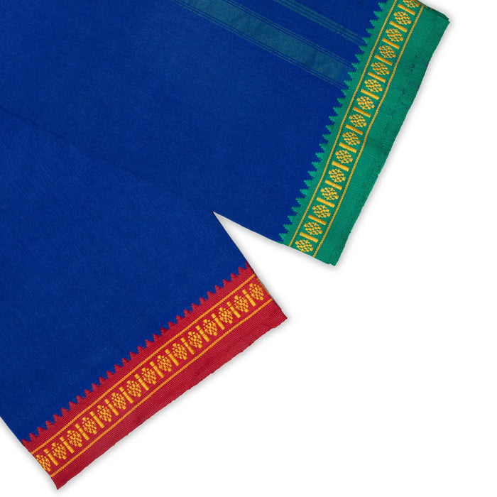 Blue Veshti - 2 Mtrs | Royal King Thalapathi Border Dhoti/ Traditional Wear Vesti For Rituals & Festive Occasions