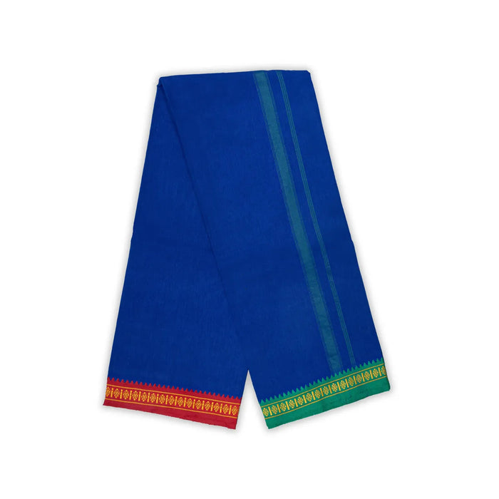 Blue Veshti - 2 Mtrs | Royal King Thalapathi Border Dhoti/ Traditional Wear Vesti For Rituals & Festive Occasions
