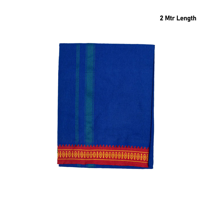 Blue Veshti - 2 Mtrs | Royal King Thalapathi Border Dhoti/ Traditional Wear Vesti For Rituals & Festive Occasions