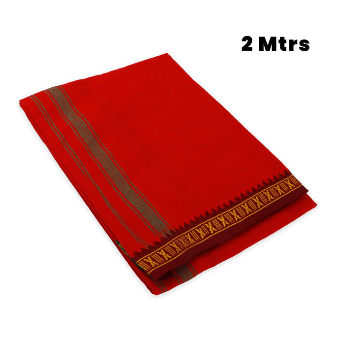 Veshti - 2 Mtrs - Red | Thalapathi Border Design Vesti/ Dhoti for Men/ Assorted Colour