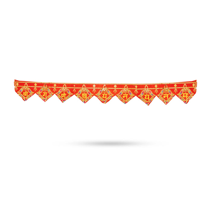 Door Toran - 3 Feet | Artificial Flower Toran/ Decorative Thoran/ Bandanwar for Door Decor