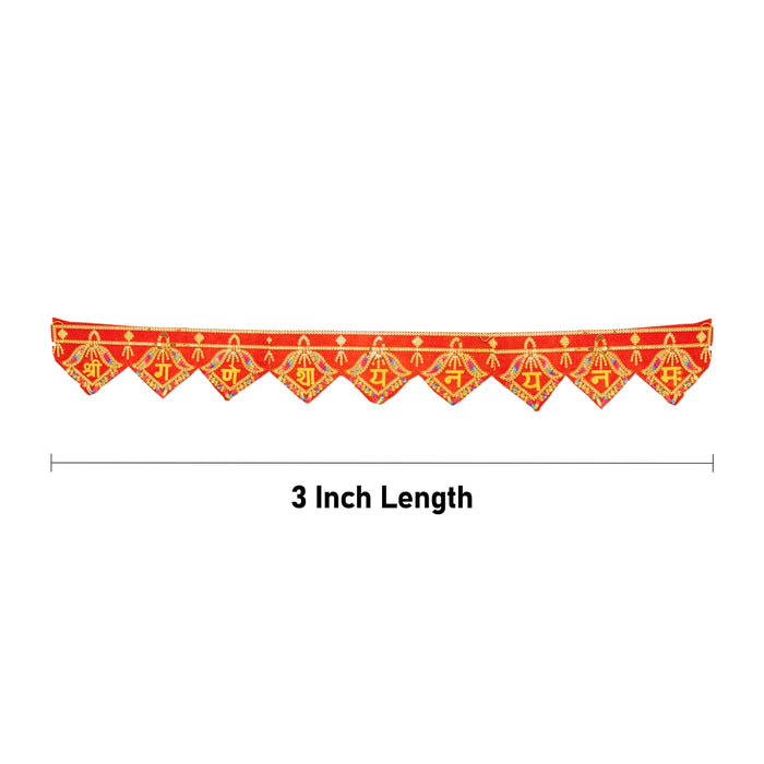 Door Toran - 3 Feet | Artificial Flower Toran/ Decorative Thoran/ Bandanwar for Door Decor