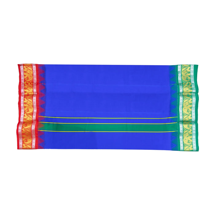 Veshti - 9 x 5 Inches | Mixed Colour Dhoti / Art Silk Vesti / Traditional Dhothi For Men - Veshti & Dhoti