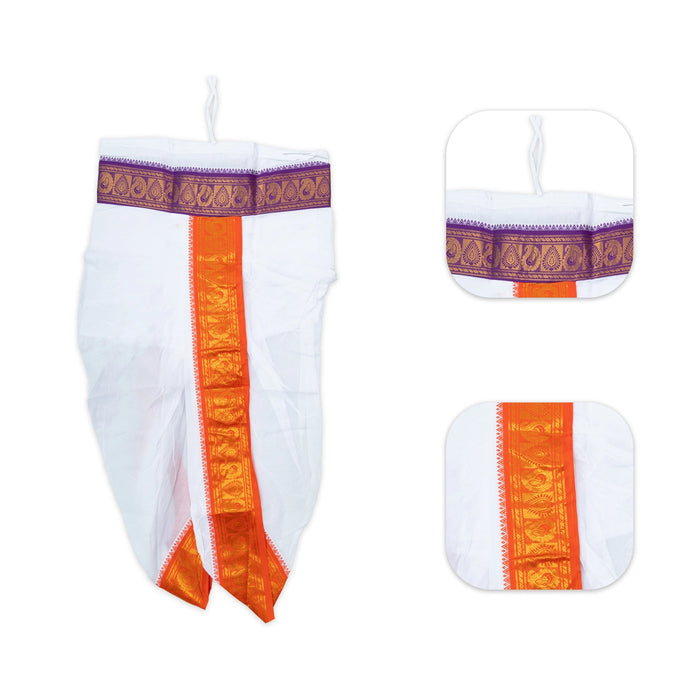 Readymade Panchakacham - 4 Inches | Cotton Jacquard Dhoti/ White Panchakajam For Traditional Wear/ Assorted