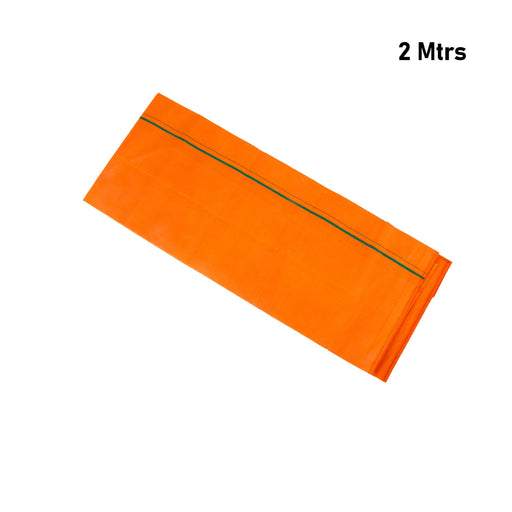 Veshti - 2 Mtrs - Kavi | Kambi Karai Design Vesti/ Dhoti for Men/ Assorted Colour - Veshti & Dhoti