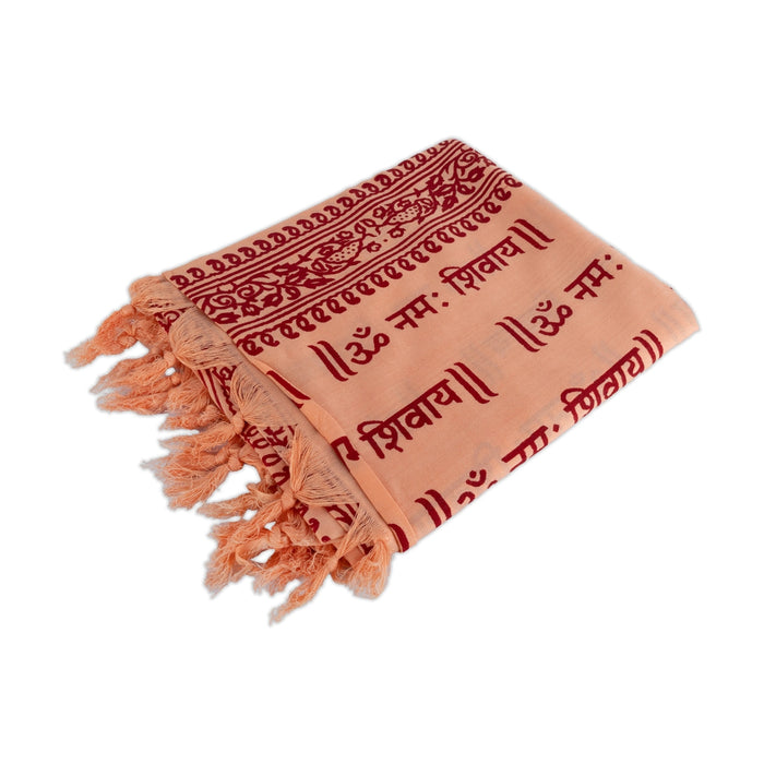 Ponnadai Shawl - 2.25 Mtrs | Silk Cloth Ponnada Shawl/ Om Namashivaya Chadar Design Ponnada Cloth For Men & Women - Shawls & Towels
