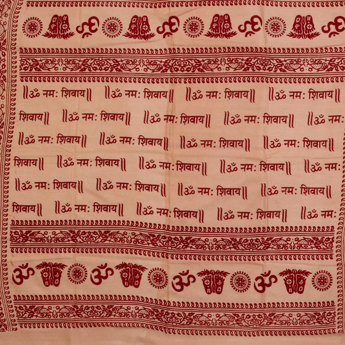 Ponnadai Shawl - 2.25 Mtrs | Silk Cloth Ponnada Shawl/ Om Namashivaya Chadar Design Ponnada Cloth For Men & Women - Shawls & Towels