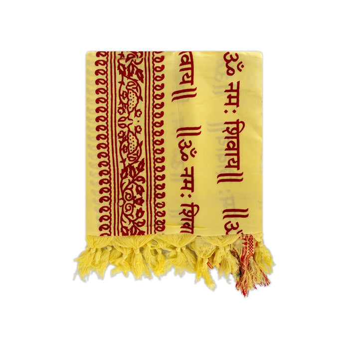 Ponnadai Shawl - 2.25 Mtrs | Silk Cloth Ponnada Shawl/ Om Namashivaya Chadar Design Ponnada Cloth For Men & Women - Shawls & Towels